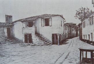 Casa do Patín - Padrón - Santiago de Padrón